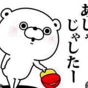 ヒメ日記 2025/10/27 11:01 投稿 Haru【ハル】 Club Lumine(中津)