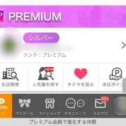 ヒメ日記 2025/10/27 22:51 投稿 Haru【ハル】 Club Lumine(中津)