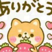 ヒメ日記 2025/10/30 07:00 投稿 Haru【ハル】 Club Lumine(中津)