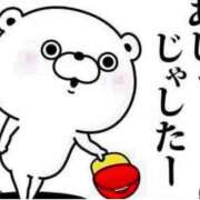 ヒメ日記 2025/10/31 13:01 投稿 Haru【ハル】 Club Lumine(中津)