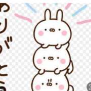 ヒメ日記 2025/11/02 07:00 投稿 Haru【ハル】 Club Lumine(中津)