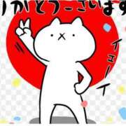 ヒメ日記 2025/11/02 10:01 投稿 Haru【ハル】 Club Lumine(中津)