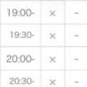 ヒメ日記 2025/11/02 16:01 投稿 Haru【ハル】 Club Lumine(中津)