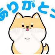 ヒメ日記 2025/11/03 09:00 投稿 Haru【ハル】 Club Lumine(中津)