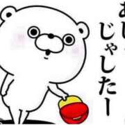 ヒメ日記 2025/11/03 15:05 投稿 Haru【ハル】 Club Lumine(中津)