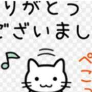 ヒメ日記 2025/11/05 07:00 投稿 Haru【ハル】 Club Lumine(中津)