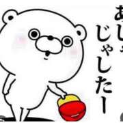 ヒメ日記 2025/11/05 16:45 投稿 Haru【ハル】 Club Lumine(中津)