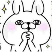 ヒメ日記 2025/11/08 06:00 投稿 Haru【ハル】 Club Lumine(中津)