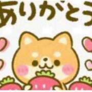 ヒメ日記 2025/11/08 08:00 投稿 Haru【ハル】 Club Lumine(中津)