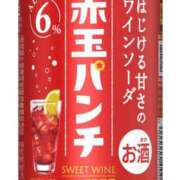 ヒメ日記 2025/11/10 09:00 投稿 Haru【ハル】 Club Lumine(中津)