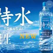 ヒメ日記 2025/11/10 10:01 投稿 Haru【ハル】 Club Lumine(中津)