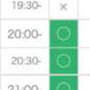 ヒメ日記 2025/11/10 16:01 投稿 Haru【ハル】 Club Lumine(中津)