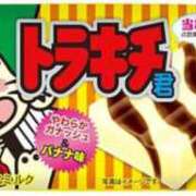 ヒメ日記 2025/11/11 11:00 投稿 Haru【ハル】 Club Lumine(中津)