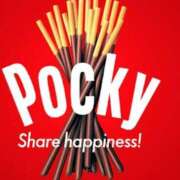 ヒメ日記 2025/11/11 14:01 投稿 Haru【ハル】 Club Lumine(中津)