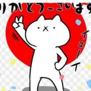 ヒメ日記 2025/11/12 07:00 投稿 Haru【ハル】 Club Lumine(中津)