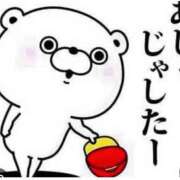 ヒメ日記 2025/11/12 13:15 投稿 Haru【ハル】 Club Lumine(中津)