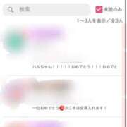 ヒメ日記 2025/11/12 16:01 投稿 Haru【ハル】 Club Lumine(中津)