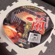 ヒメ日記 2025/11/14 07:08 投稿 Haru【ハル】 Club Lumine(中津)