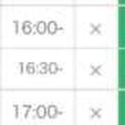 ヒメ日記 2025/11/15 10:31 投稿 Haru【ハル】 Club Lumine(中津)