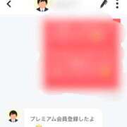 ヒメ日記 2025/11/15 16:30 投稿 Haru【ハル】 Club Lumine(中津)