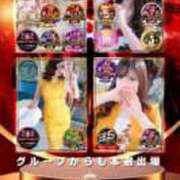 ヒメ日記 2025/11/15 17:30 投稿 Haru【ハル】 Club Lumine(中津)