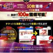 ヒメ日記 2025/11/16 22:00 投稿 Haru【ハル】 Club Lumine(中津)