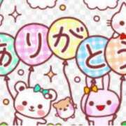 ヒメ日記 2025/11/17 08:00 投稿 Haru【ハル】 Club Lumine(中津)