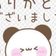 ヒメ日記 2025/11/17 10:00 投稿 Haru【ハル】 Club Lumine(中津)