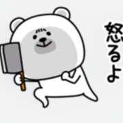 ヒメ日記 2025/11/17 12:29 投稿 Haru【ハル】 Club Lumine(中津)