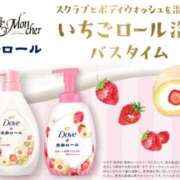 ヒメ日記 2025/11/17 22:01 投稿 Haru【ハル】 Club Lumine(中津)