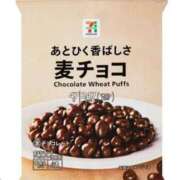 ヒメ日記 2025/11/19 07:00 投稿 Haru【ハル】 Club Lumine(中津)