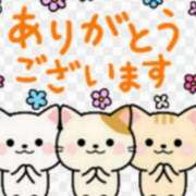 ヒメ日記 2025/11/19 09:00 投稿 Haru【ハル】 Club Lumine(中津)