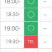 ヒメ日記 2025/11/19 13:46 投稿 Haru【ハル】 Club Lumine(中津)