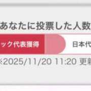 ヒメ日記 2025/11/20 11:39 投稿 Haru【ハル】 Club Lumine(中津)