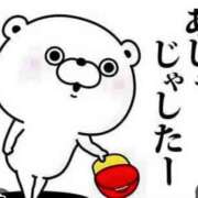 ヒメ日記 2025/11/21 14:07 投稿 Haru【ハル】 Club Lumine(中津)