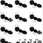 ヒメ日記 2025/11/21 22:30 投稿 Haru【ハル】 Club Lumine(中津)