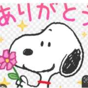 ヒメ日記 2025/11/22 07:00 投稿 Haru【ハル】 Club Lumine(中津)