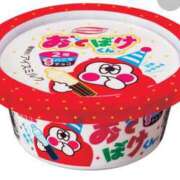 ヒメ日記 2025/11/22 09:01 投稿 Haru【ハル】 Club Lumine(中津)