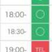 ヒメ日記 2025/11/23 12:04 投稿 Haru【ハル】 Club Lumine(中津)