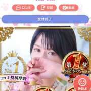 ヒメ日記 2025/11/23 14:30 投稿 Haru【ハル】 Club Lumine(中津)