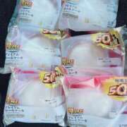 ヒメ日記 2025/11/23 15:30 投稿 Haru【ハル】 Club Lumine(中津)