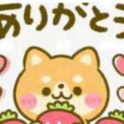 ヒメ日記 2025/11/24 09:01 投稿 Haru【ハル】 Club Lumine(中津)