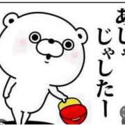 ヒメ日記 2025/11/24 11:02 投稿 Haru【ハル】 Club Lumine(中津)