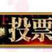 ヒメ日記 2025/11/24 19:30 投稿 Haru【ハル】 Club Lumine(中津)