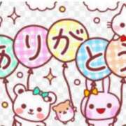 ヒメ日記 2025/11/25 09:00 投稿 Haru【ハル】 Club Lumine(中津)