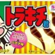 ヒメ日記 2025/11/25 11:00 投稿 Haru【ハル】 Club Lumine(中津)