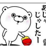 ヒメ日記 2025/11/26 14:04 投稿 Haru【ハル】 Club Lumine(中津)