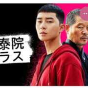 ヒメ日記 2025/11/29 18:02 投稿 Haru【ハル】 Club Lumine(中津)