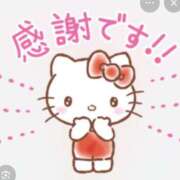 ヒメ日記 2025/11/30 08:00 投稿 Haru【ハル】 Club Lumine(中津)