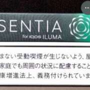 ヒメ日記 2025/11/30 11:00 投稿 Haru【ハル】 Club Lumine(中津)